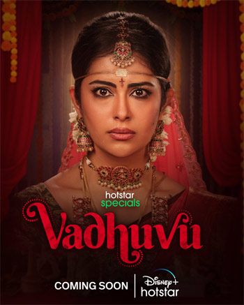 Vadhuvu full cast and crew Wiki - Check here Hotstar movie Vadhuvu 2023 wiki, story, ott release date, wikipedia, IMdb, trailer, Video, News.