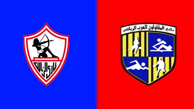 مشاهدة مباراة الزمالك والمقاولون العرب اليوم بث مباشر في الدوري المصري
