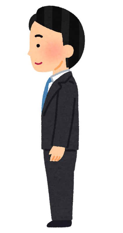 いろいろな角度から見た男性会社員のイラスト かわいいフリー素材集 いらすとや