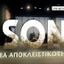 SON TELOS EPISODIA 11-12