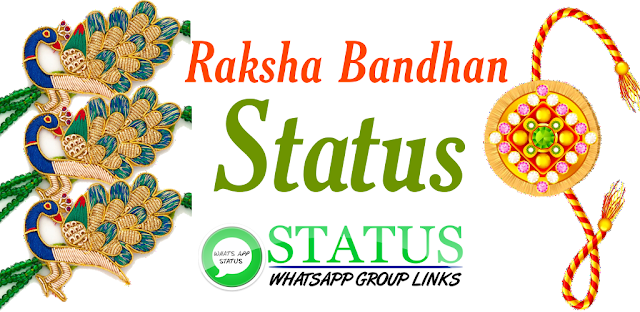 Raksha Bandhan Whatsapp Messages and Status