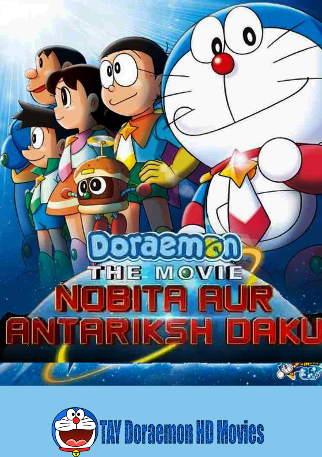 Doraemon Movie Dorabian Nights In Hindi Youtube