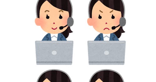 オペレーターの表情イラスト 笑顔 泣き顔 怒り顔 笑い顔 かわいいフリー素材集 いらすとや