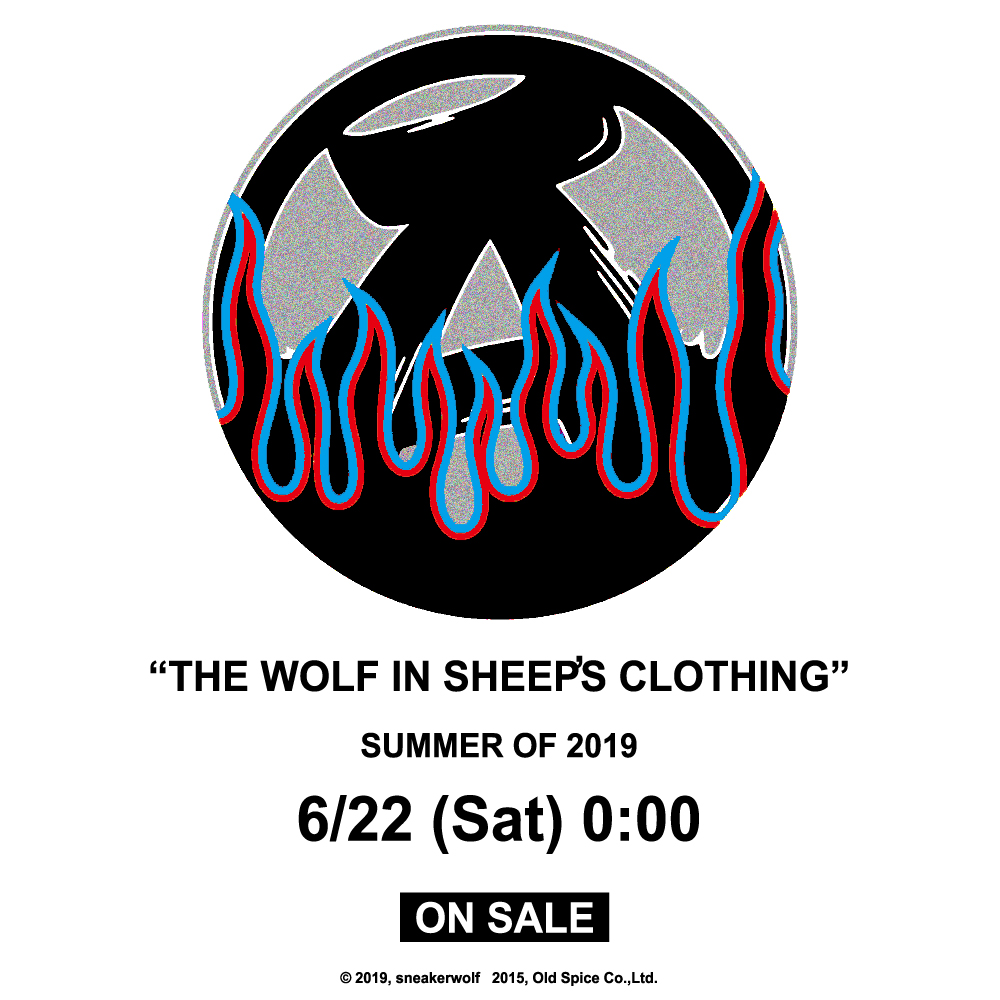 The Wolf in Sheep's Clothing sneakerwolf TRUMPS FASTLANE