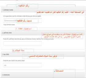 : PRA_BurdenComments@state.gov.