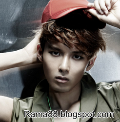 Ryeowook Super Junior