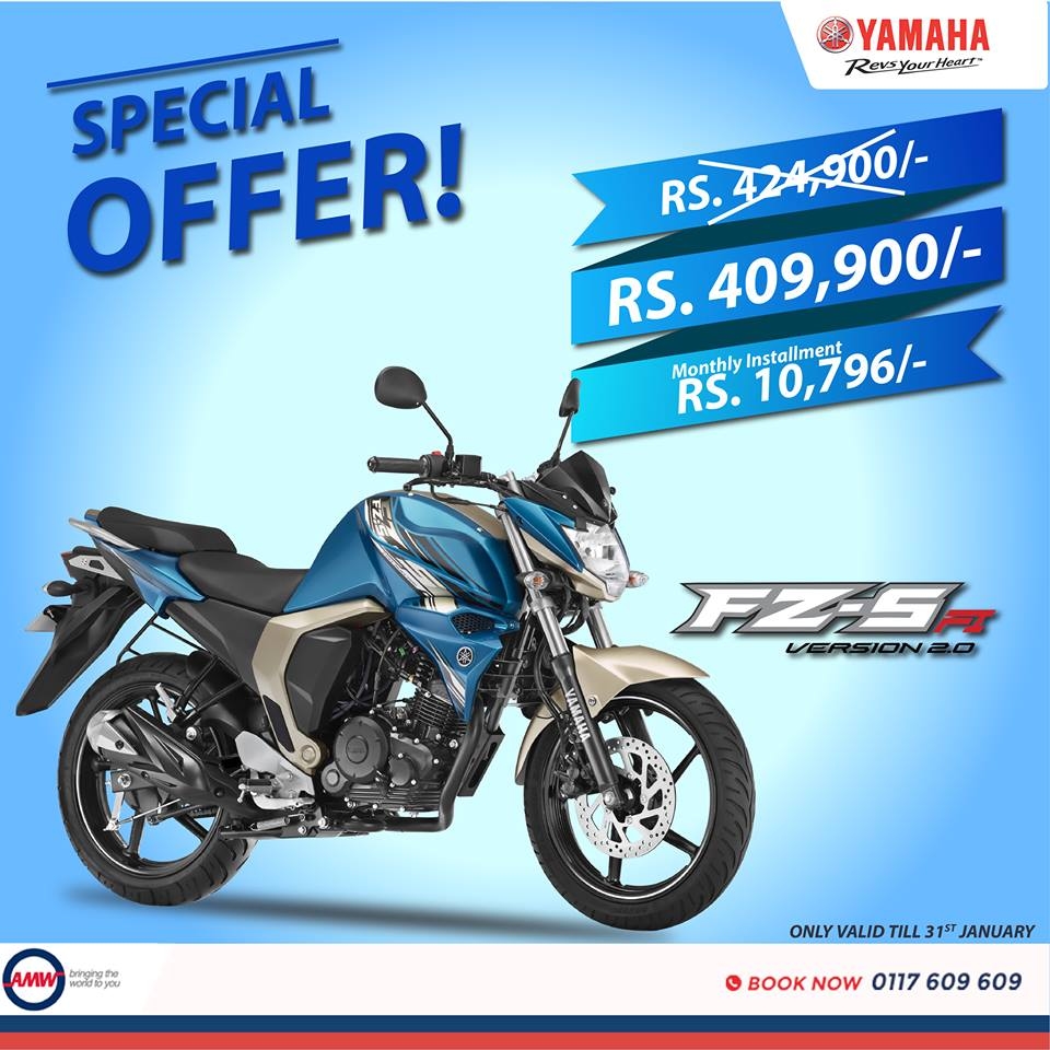 Yamaha FZ-S Price in Sri Lanka 2018 January