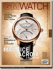 GMWATCH