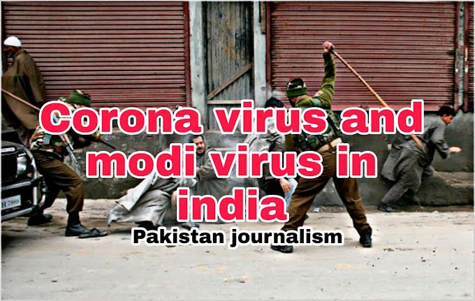 Corona Virus And Modi Virus In India