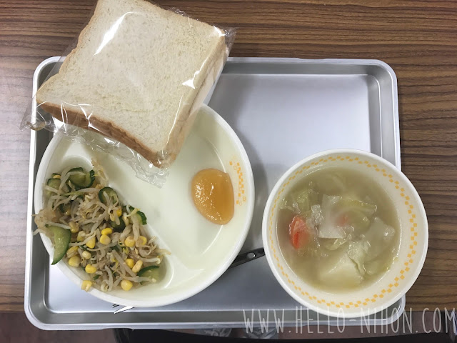 Japanese elementary school lunch