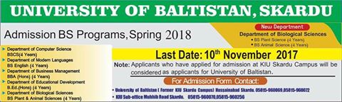 Admission open University of Baltistan  Spring 2018  last date 10,November,2017