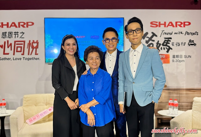 SHARP Travels with Parents Series Astro, SHARP Travels with Parent, Jason Yeoh, Sharp Parents’ Day promotion, Sharp Malaysia, Travel with Parents, Lifestyle