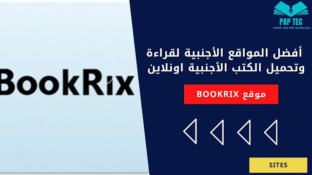 Bookrix