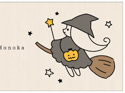かわいい 魔法使い イラスト 簡単 165943