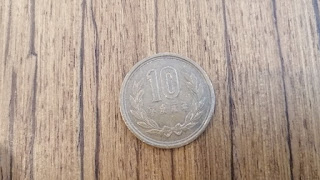 10 Yen