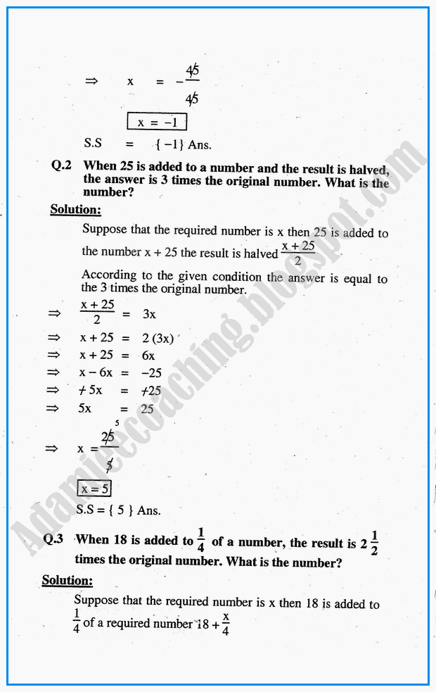 algebraic-sentences-exercise-6-1-mathematics-10th