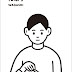 レビューを表示 和菓子 WAGASHI (TOKYO ARTRIP) PDF