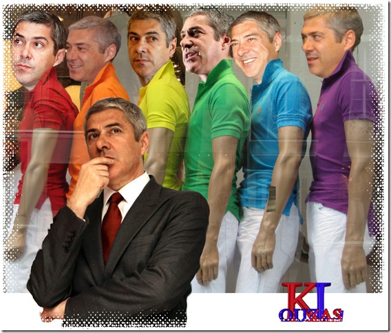 socarasdias