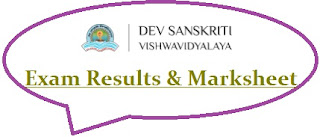 Dev Sanskriti Vishwavidyalaya Result 2024