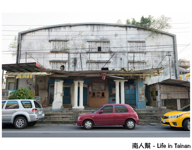 theatre, shanhua, tainan, taiwan