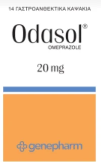 Odasol دواء