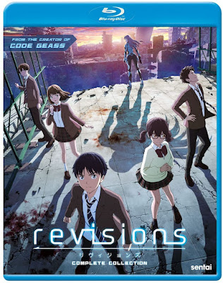 Revisions Complete Collection Bluray