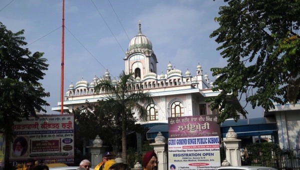Local Temple