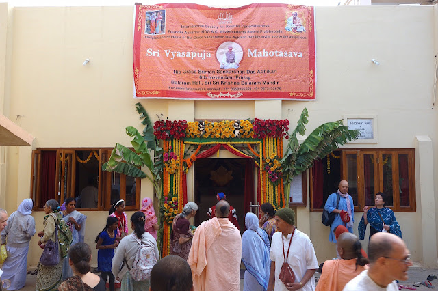 Sankarshan Das Adhikari - Vyas Puja Celebration--Vrindavan, India