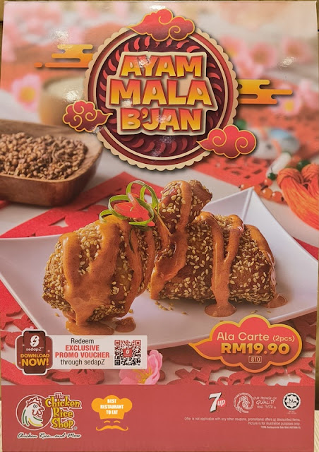 TCRS CNY 2024 Promotion - Ayam Mala Bjan