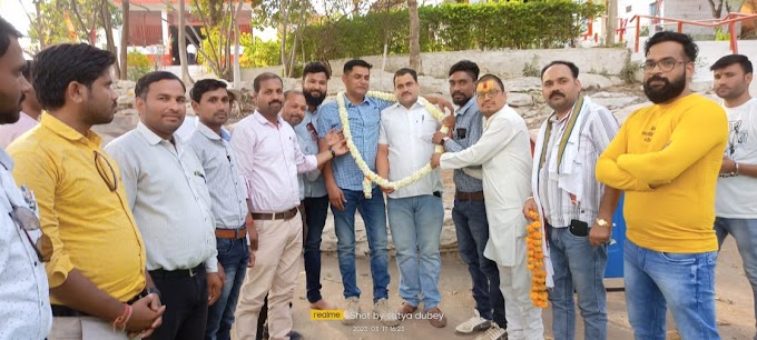  मुकेश त्रिपाठी बने रोजगार सहायक संघ के जिला अध्यक्ष  मुकेश त्रिपाठी के जिला अध्यक्ष बनने से संगठन में आयेगी मजबूती