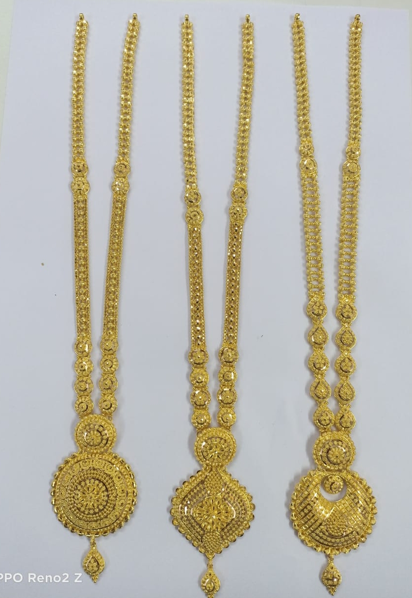 Latest Gold Ranihaar | Long Necklace Designs | U Set, Rani Haar, Long Haram, Designs | Samanta Jewellers | gold jewelery manufacturer kolkata