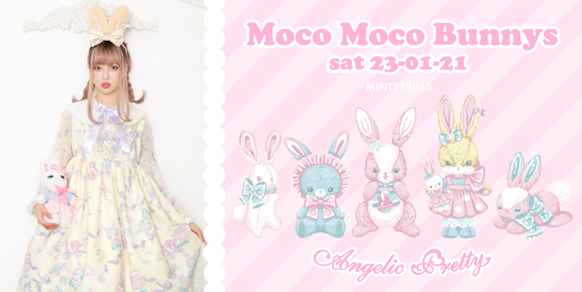 Moco Moco Bunnys Angelic Pretty Print Release