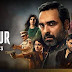 MIRZAPUR SEASON 3