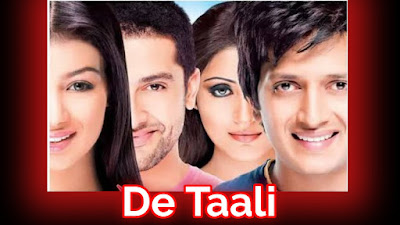 De Taali film collection, De Taali film budget