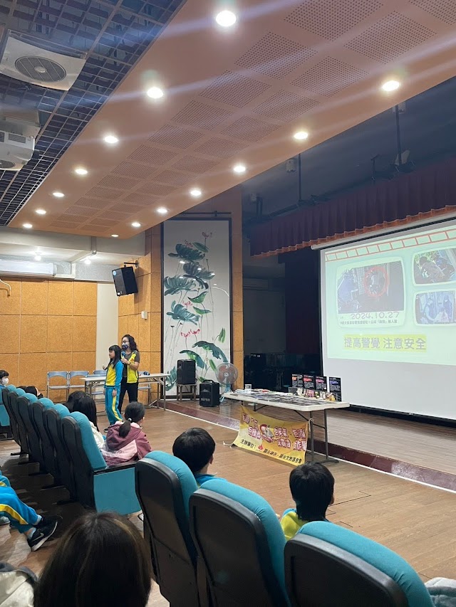 2025.02.27新北市三重區正義國小 反毒宣導-劉慧娟老師