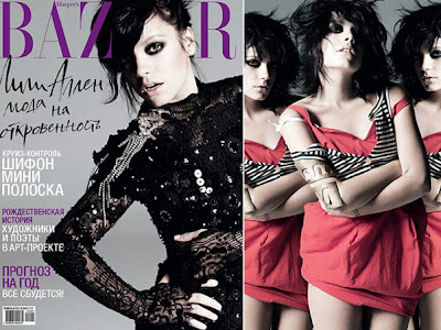 lilly allen harpers bazaar