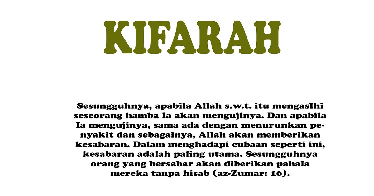 kifarah allah itu pasti