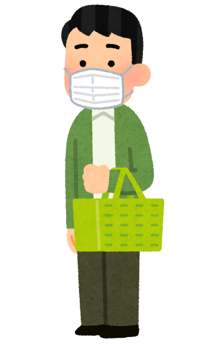 マスクを付けて買い物をする人のイラスト 男性 かわいいフリー素材集 いらすとや マスクを付けて買い物をする人のイラスト 男性 かわいいフリー素材集 いらすとや