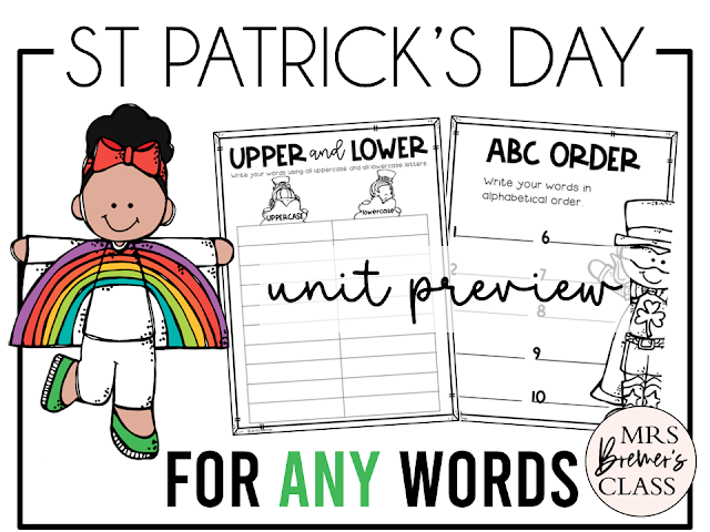 St Patricks Day themed spelling practice word work activities for ANY words in Kindergarten, First Grade, Second Grade, and Third Grade