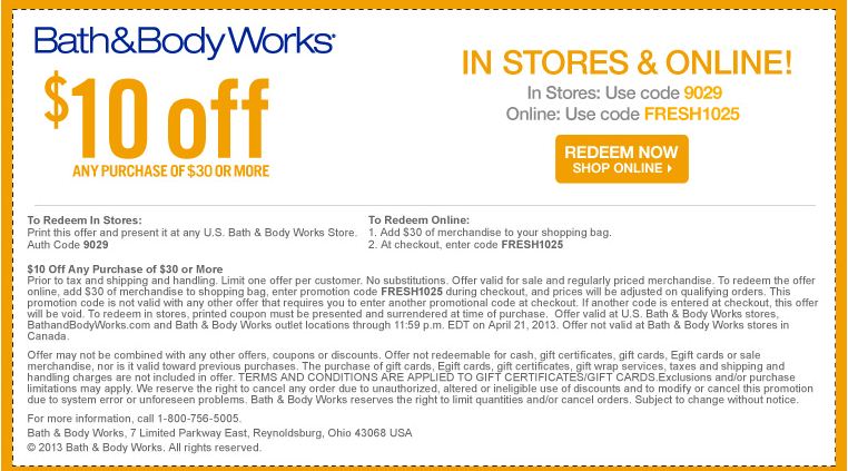 bath and body works coupons