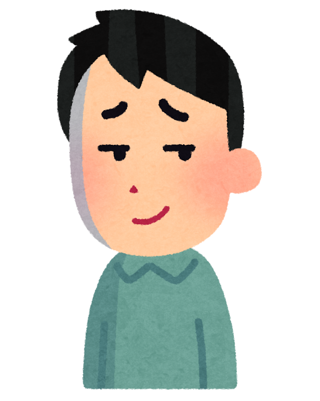 ニヒルな笑いのイラスト 男性 かわいいフリー素材集 いらすとや ニヒルな笑いのイラスト 男性 かわいいフリー素材集 いらすとや