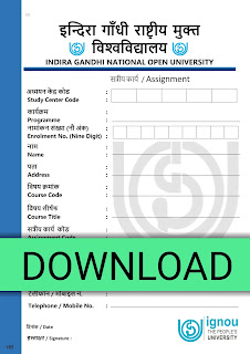 IGNOU FRONT PAGE - IGNOUgiri