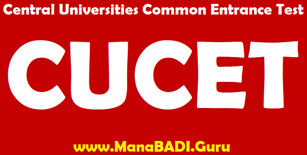 Admissons, Central University Notifications, CU CET, Entrnce test, Notification, PG admissions, PG CETs, CETs, TS CETs, TS Admissions, TS Notifications