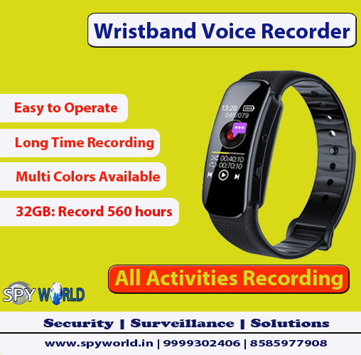 best sting operation secret audio recorder price