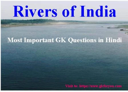 longest-rivers-of-india