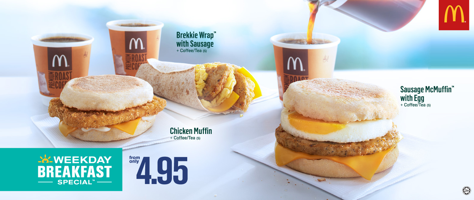 McDonald's Malaysia Weekday Breakfast Promotion | Isaactan.net