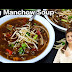 मंचूरियन सूप और मंचूरियन ग्रेवी बनाने का आसान तरीका!!To Make Manchurian Soup l Manchurian Gravy Recipe