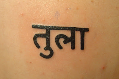 sanskrit tattoos