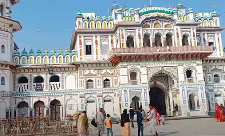 jankapuri dhaam mandir