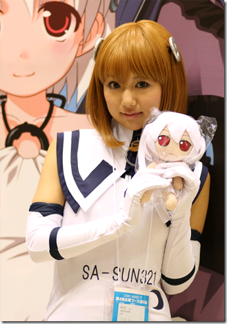 unknown cosplay 49 / hi.ma.wa.ri cosplay - aries